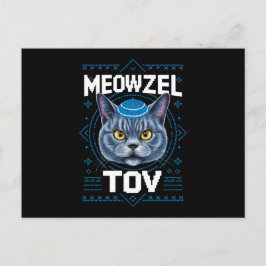 Cartão Postal De Festividades Parabéns Meowzel Hanukkah Feriado Judaico Gato