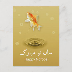 Cartão Postal De Festividades Peixe Noroz Feliz ano novo Persa