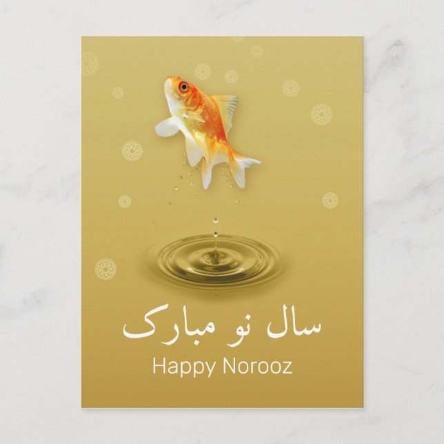 Cartão Postal De Festividades Peixe Noroz Feliz ano novo Persa (Frente)