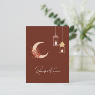 Cartão Postal De Festividades Personalizável Ramadan Kareem