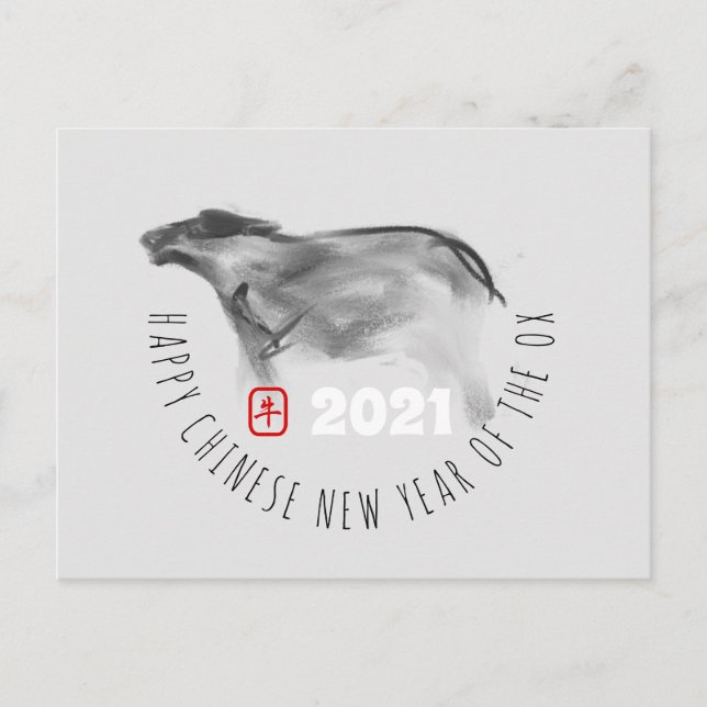 Cartão Postal De Festividades Pintura original - OX - Chinês personalizado de An (Frente)