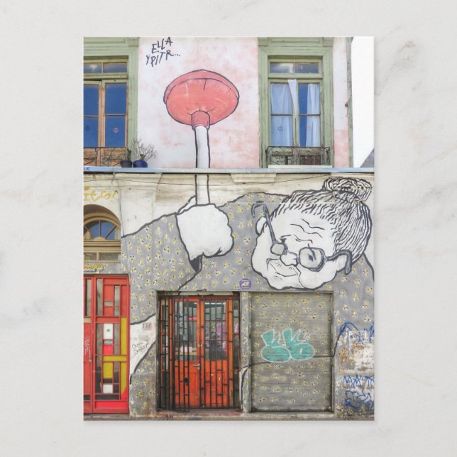 Cartão Postal De Festividades Porta de Arte da Rua Valparaiso Chile (Frente)