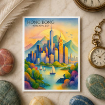 Postal de Aquarela da Silhueta de Hong Kong | Gif 