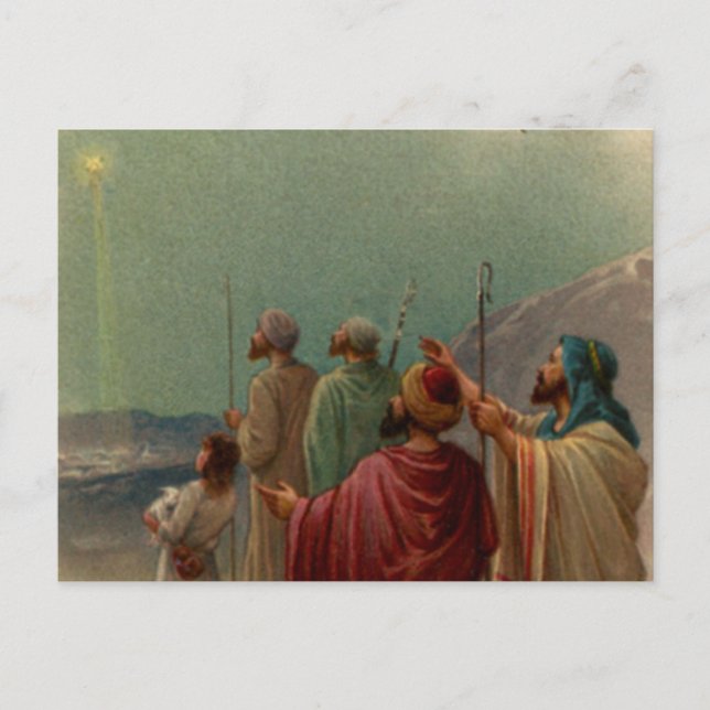 Cartão Postal De Festividades Presentes da cena da natividade para o Natal (Frente)