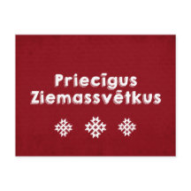 Priecīgus Ziemassvētkus Merry Christmas letão