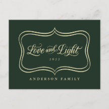 Quadro Dourado Clássico de Amor e Luz