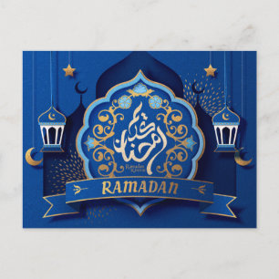 Cartão Postal De Festividades Ramadan Mubarak Árabe Caligrafia Azul Padrão