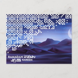 Cartão Postal De Festividades Ramadan Mubarak Crescent Magic Desert Night Blue