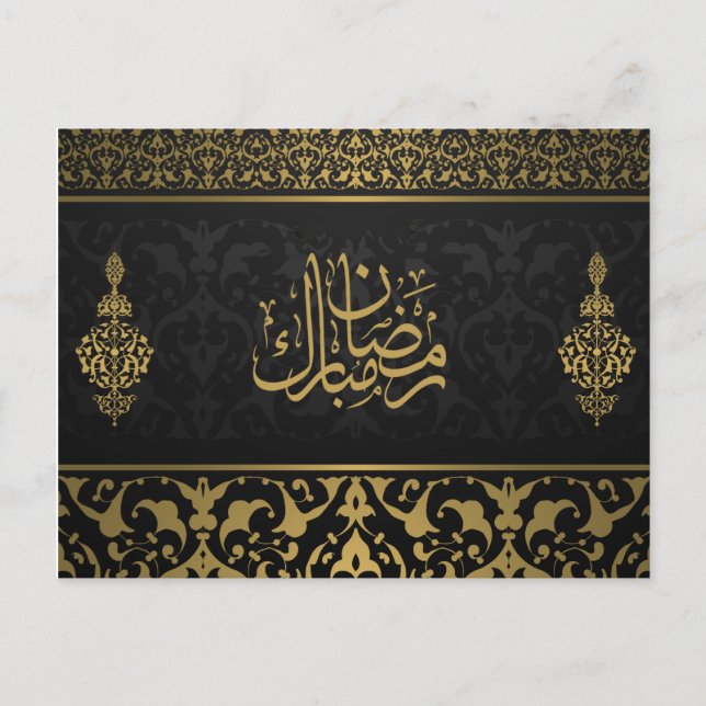 Cartão Postal De Festividades Ramadan Mubarak Padrão Árabe Caligrafia Preta (Frente)