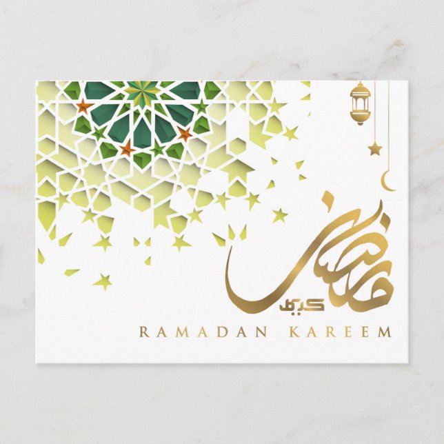Cartão Postal De Festividades Ramadan Mubarak Padrão Árabe Caligrafia Verde (Frente)