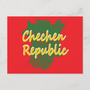 Cartão Postal De Festividades República Chechena