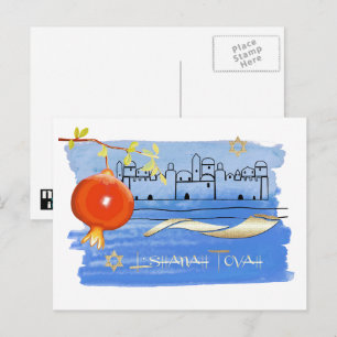 Cartão Postal De Festividades Rosh Hashaná   Ano Novo Judaico