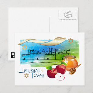 Cartão Postal De Festividades Rosh Hashaná   Ano Novo Judaico 