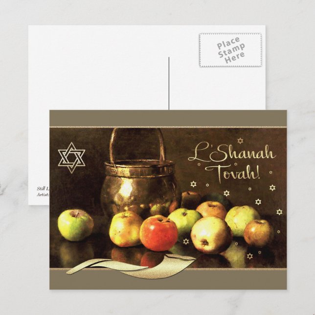 Cartão Postal De Festividades Rosh Hashaná | Ano Novo Judaico Arte Refinada  (Frente/Verso)