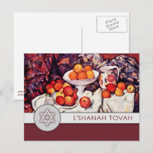 Cartão Postal De Festividades Rosh Hashaná   Ano Novo Judaico Arte Refinada