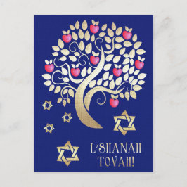 Cartão Postal De Festividades Rosh Hashanah | Ano Novo Judaico