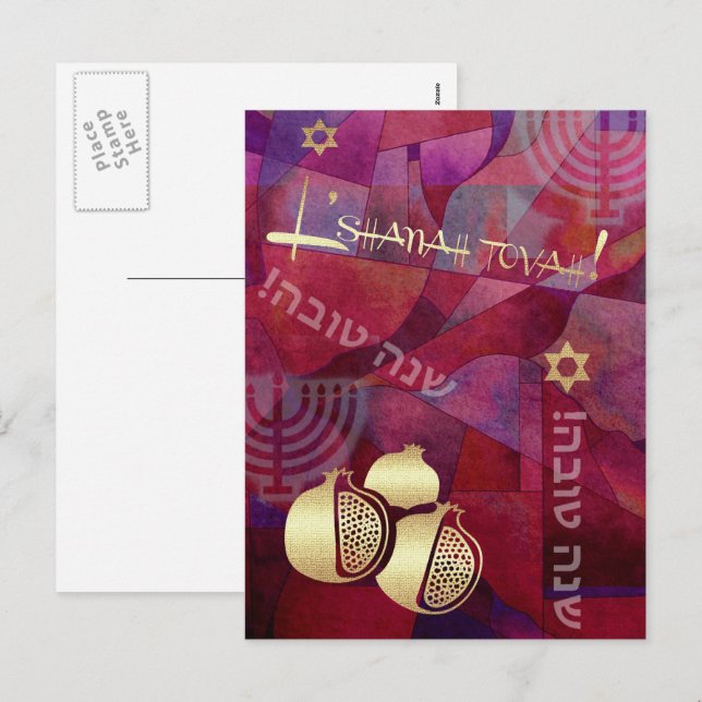 Cartão Postal De Festividades Rosh Hashanah | Ano Novo Judaico (Frente/Verso)
