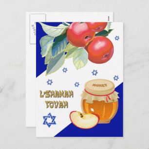 Cartão Postal De Festividades Rosh Hashanah. Cartão-postal de Ano Novo Judaico