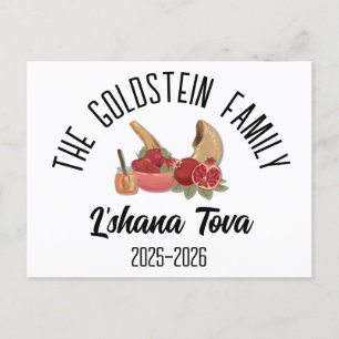 Cartão Postal De Festividades Rosh Hashanah Jewish Ano Novo Nome Personalizado