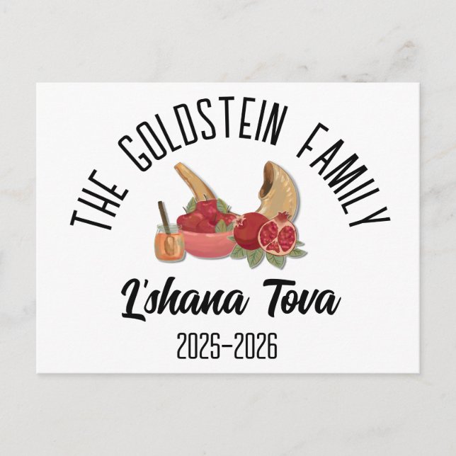 Cartão Postal De Festividades Rosh Hashanah Jewish Ano Novo Nome Personalizado (Frente)