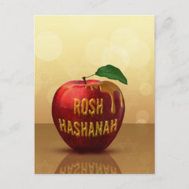 Cartão Postal De Festividades Rosh Hashanah Jewish New Year Honey Apple