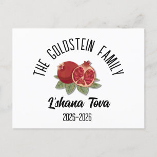 Cartão Postal De Festividades Rosh Hashanah Judeu Ano Novo Nome Personalizado Ho