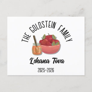 Cartão Postal De Festividades Rosh Hashanah Judeu Ano Novo Nome Personalizado Ho