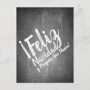 Cartão Postal De Festividades Saludos de Navidad em La Pizarra