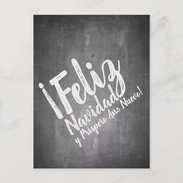 Cartão Postal De Festividades Saludos de Navidad em La Pizarra (Frente)