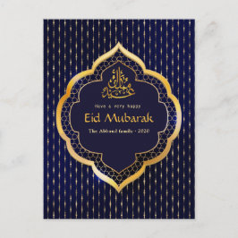 Cartão Postal De Festividades Saudação de Celebração do Eid Mubarak
