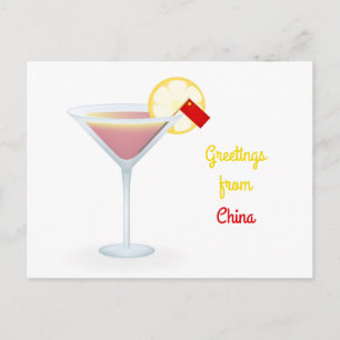 Cartão Postal De Festividades Saudações Do Cartão De Férias Cocktail Chinês