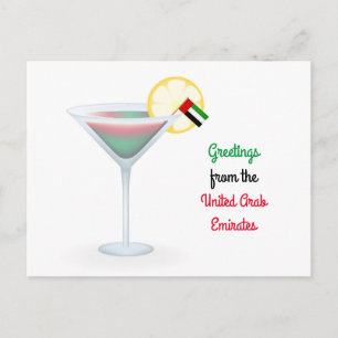 Cartão Postal De Festividades Saudações Do Cocktail Dos Emirados Árabes Unidos