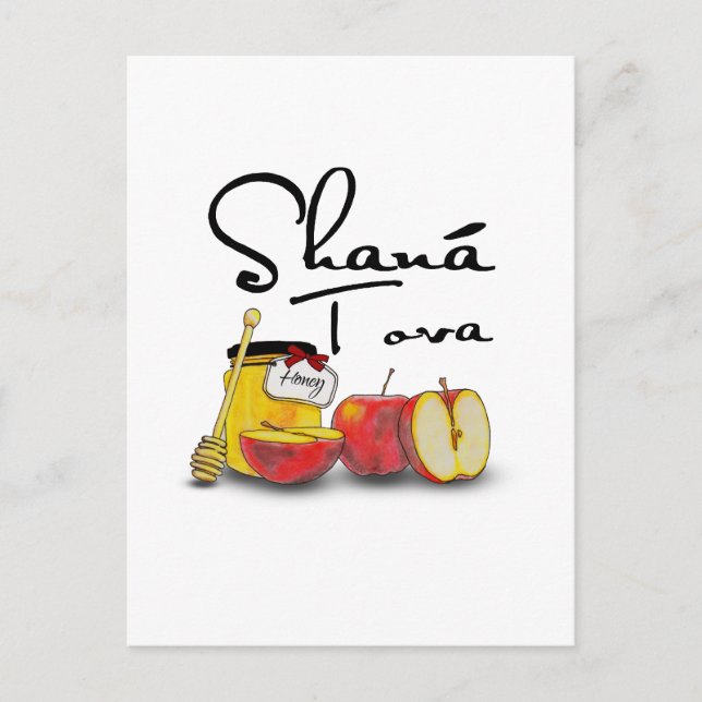 Cartão Postal De Festividades Shana Tova / Rosh Hashanah (Frente)