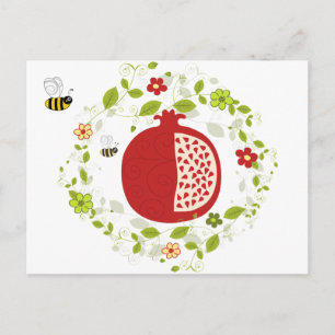 Cartão Postal De Festividades Shanah Tovah Ano Novo Judaico Rosh Hashaná