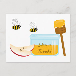 Cartão Postal De Festividades Shanah Tovah Rosh Hashaná Ano Novo Judaico