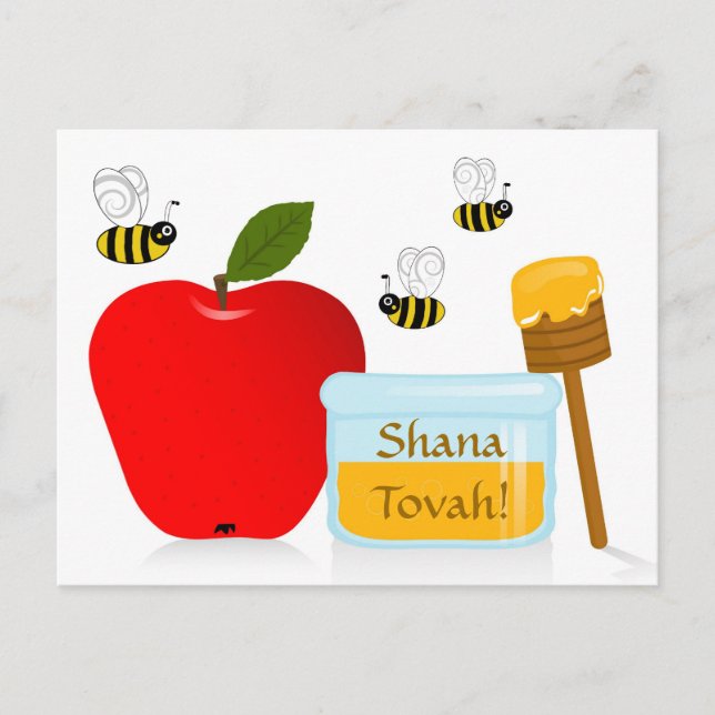Cartão Postal De Festividades Shanah Tovah Rosh Hashaná Ano Novo Judaico (Frente)