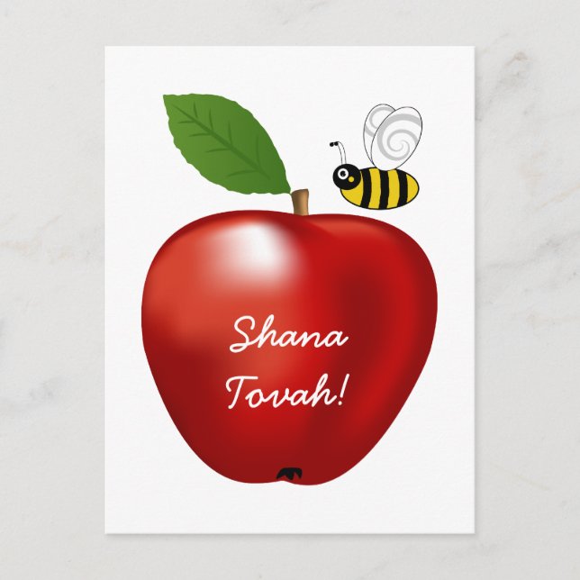 Cartão Postal De Festividades Shanah Tovah Rosh Hashanah Ano Novo Judaico (Frente)