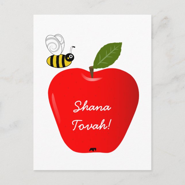 Cartão Postal De Festividades Shanah Tovah Rosh Hashanah Ano Novo Judaico (Frente)