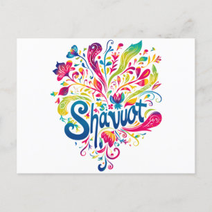 Cartão Postal De Festividades Shavuot - Celebração Colorida de Shavuot