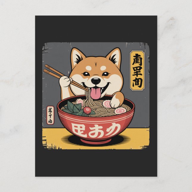 Cartão Postal De Festividades Shiba Inu Cachorro Comendo Ramen (Frente)
