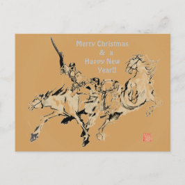 Cartão Postal De Festividades Sumi equestre de arte equestre do cavalo japonês