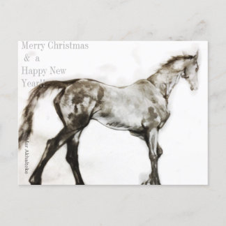 Cartão Postal De Festividades Sumi equestre de arte equestre do cavalo japonês