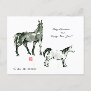 Cartão Postal De Festividades Sumi equestre de arte equestre do cavalo japonês s
