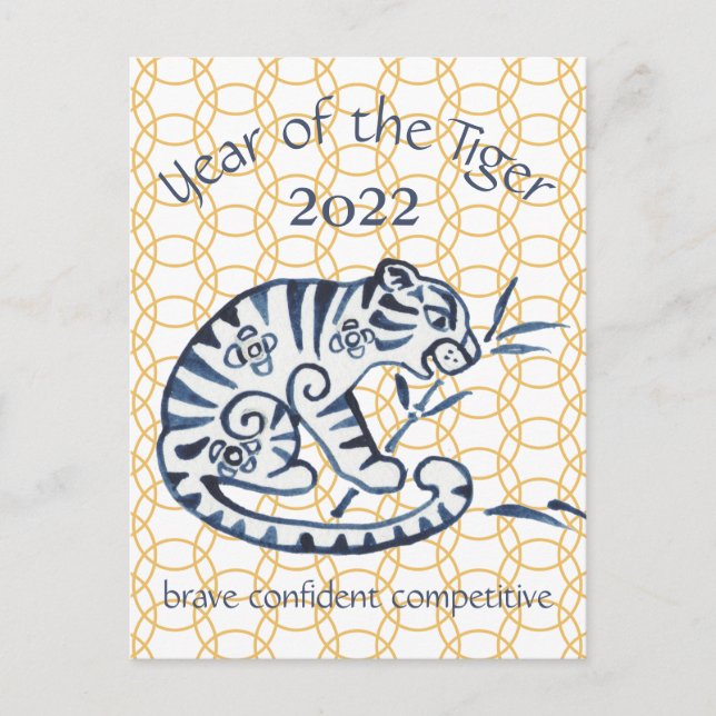 Cartão Postal De Festividades Tigre chinês de ano novo Zodiac Animal minimal 202 (Frente)
