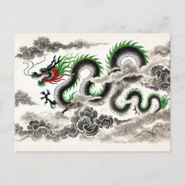 Cartão Postal De Festividades Tinta chinesa do Dragão Majestoso Sofrendo em Nuve