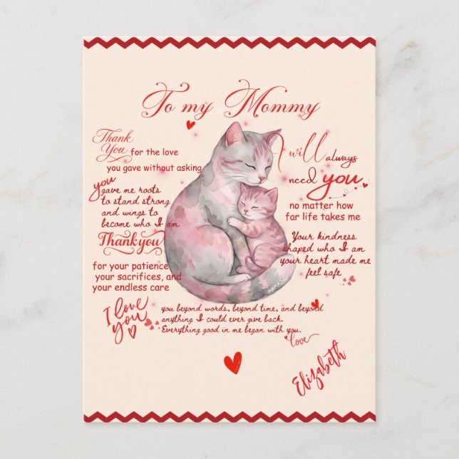 Cartão Postal De Festividades To My Mommy Emotional Mother's Day Message  (Frente)