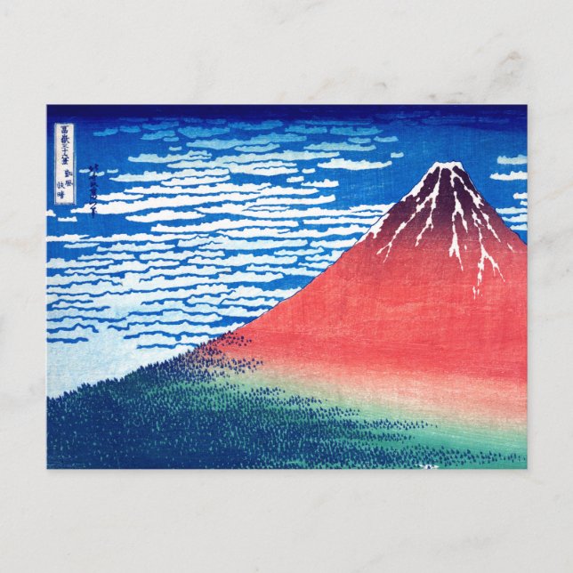 Cartão Postal De Festividades ukiyoe - Hokusai : No.33 Red Fuji - (Frente)