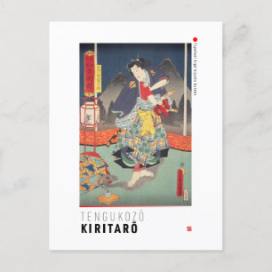 Cartão Postal De Festividades ukiyoe - tengukozo Kiritaro - mágico japonês -