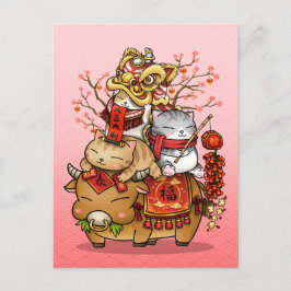 Cartão Postal De Festividades Vaca e gatos brancos do ano novo chineses