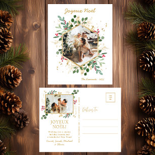 Cartão Postal De Festividades Verde Botânico Moderno Foto Joyeux Noel